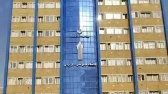 آغاز ثبت‌نام دوره‌های کاردانی و کارشناسی دانشگاه علمی کاربردی از ۲۹ دی