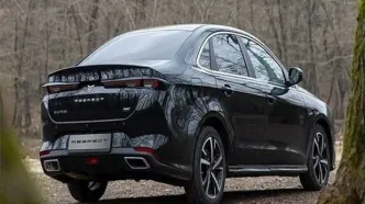 مزایده خودروهای لوکس و پرطرفدار بهمن موتور| فرصت طلایی خرید ارزان خودرو