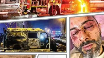 تصاویر متفاوت روزنامه همشهری از وقایع اخیر