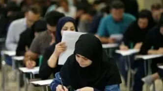 اعلام جزئیات آزمون شفاهی پذیرش تکمیل ظرفیت فلوشیپ