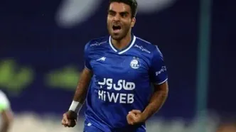 مدافع محبوب فرهاد مجیدی در لیست خرید یحیی