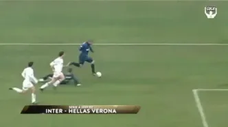 ویدئو نوستالوژی: وقتی رونالدو نازاریو با دریبل دروازه‌بان گل می‌زند