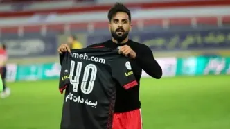 حکم پرونده شکایت حامد پاکدل از مس رفسنجان صادر شد