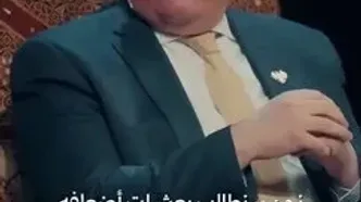 وزیر دارایی سوریه: از ایران میلیاردها دلار غرامت خواهیم گرفت