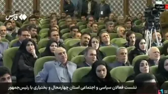 ببینید/ پزشکیان: نمایندگان گفتند باید حقوق افزایش پیدا کند ما پولش را می‌دهیم هرچه می‌گویید انجام می‌دهیم اما...