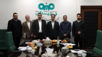 تغییر در هیئت مدیره فولاد سنگان