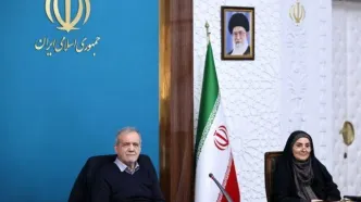 پزشکیان: پراکندگی منابع عمرانی پایان می‌یابد