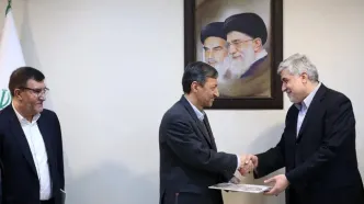 ابهام درباره یک زنجیره تصمیم‌گیری