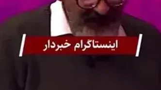 ادعای عجیب کارشناس صداوسیما: دلار در حال فروپاشی است!