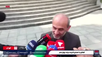 توضیح رئیس صداوسیما درباره پخش صدای خانم‌ها/ ضوابط ما تغییر نکرده است