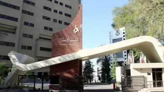 دانشگاه الزهرا قرنطینه می‌شود