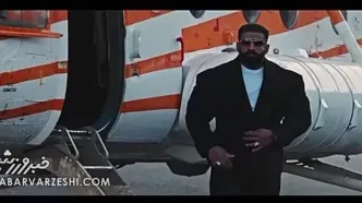 ویدیو| هادی چوپان و منصوریان همکار شدند