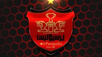 این تفاوت بزرگ پرسپولیس را صدرنشین کرد