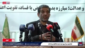 ضرغامی: تنگه هرمز جهنم ترامپ خواهد شد/ دشمن هیچ غلطی نمی‌تواند بکند