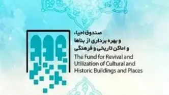 آگهی مزایده عمومی سه دستگاه خودرو سواری پژو GLXI405 WWW.Setadiran.ir تمدید شد