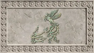 سینماهای جشنواره‌ی ملی فیلم فجر در تهران اعلام شد