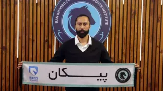 استقلالیِ سابق به جای منصوریان، شاگرد دقیقی شد