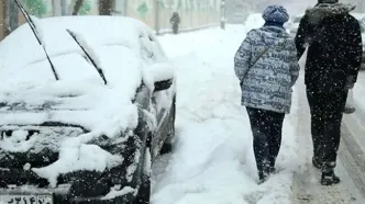 سردترین منطقه کشور مشخص شد