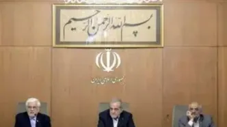 بیانیه مهم هیئت دولت