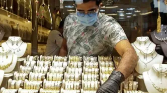 قیمت طلا 18 عیار امروز دوشنبه 15 دی