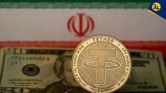 ادعای خبرساز گاردین درباره بانک مرکزی ایران