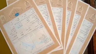 تهران؛ پیشتاز در تبدیل سند دفترچه‌ای به تک‌برگ