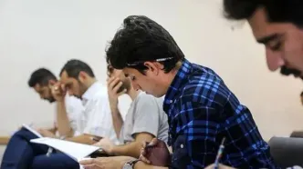 ثبت‌نام آزمون ارشد علوم پزشکی از هفته پایانی بهمن ماه