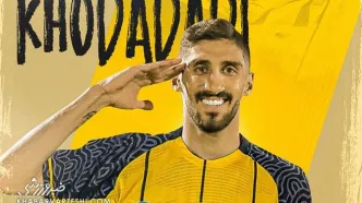 یک مهاجم رسماً به سپاهان پیوست