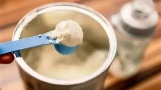 فراخوان جمع‌آوری یک نوع شیرخشک