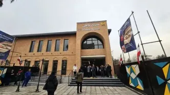 ایستگاه جدید متروی تهران افتتاح شد