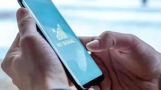 خبر فوری درباره زمان وصل اینترنت