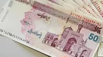 خبر مهم درباره افزایش مبلغ یارانه معیشتی | تغییر فرمول محاسبه مبلغ یارانه!