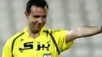 داور باسابقه دچار سانحه آتش سوزی شد