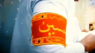 نماهنگ ولادت امام حسین (ع) بانوای حاج مهدی سلحشور