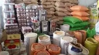 قیمت تخم‌مرغ نصف شد | قیمت برنج کیلویی چند؟