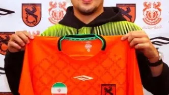 مدافع کره‌ای با تجربه به مس رفسنجان پیوست