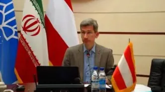 بازاندیشی ایران‌شناسی در قلب اروپا