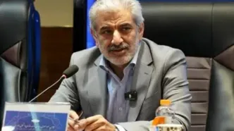 اعلام نتایج موسسات باقیمانده آزمون استخدامی وزارت بهداشت سال ۱۴۰۴