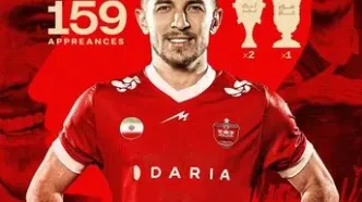 خداحافظی رسمی پرسپولیس با بازیکن متعصب