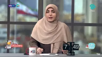 حقوق بازنشستگان چرا با کاهش واریز شد؟