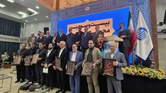 برگزاری بیست و سومین مجمع خیرین امدادگران عاشورا