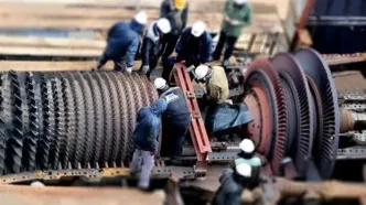 اعلام فراخوان شرکت مدیریت ساخت و تهیه کالای آب و برق