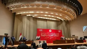 جلسه پارلمان عراق برای انتخاب رئیس جمهور | سازوکار چگونه است؟