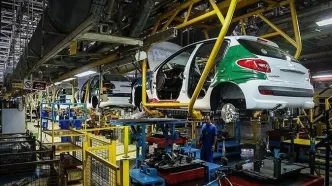 مخالفت وزارت صمت با افزایش قیمت محصولات ایران خودرو/ منطبق با مقررات نیست