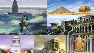 بازسازی تصاویر عجایب هفتگانۀ دنیای باستان با هوش مصنوعی