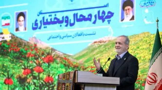 پزشکیان: باید حرف مردم را شنید