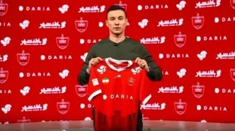 مجوز خرید جدید پرسپولیس صادر شد