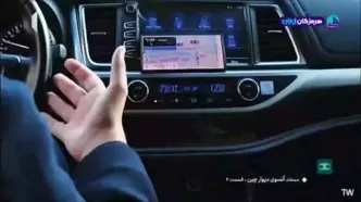 ادعای جنجالی کارشناس برنامه صداوسیما: مردم شکایتی از فیلترینگ ندارند،