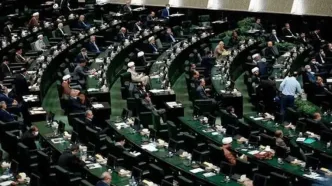 مجلس هم فردا تعطیل شد