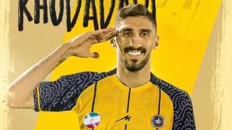 علی خدادادی به سپاهان پیوست